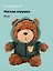 Мягкая игрушка Мишка (25см) (в зеленом худи) (коричневый) (12-202602-MSH10/2) — 3150462 — 1