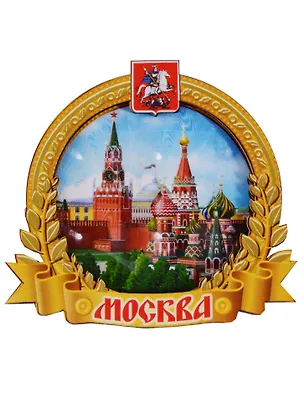 ГС Магнит Москва Рамка круглая вид 1 (дерево) (7,5см) 2630483