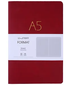 Книга для записей А5 60л "Format. No 4" иск.кожа, интеграл.переплет, тиснение фольгой