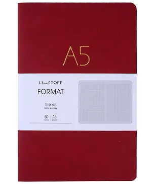 Книга для записей А5 60л "Format. No 4" иск.кожа, интеграл.переплет, тиснение фольгой 3052358