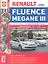 Renault Fluence Megane III цв фото — 2349931 — 1