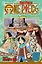 One Piece. Volume 19. Baroque Works. Part 8 — 3053591 — 1
