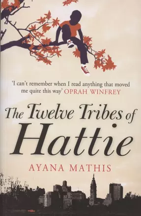 The Twelve Tribes of Hattie — 2873336 — 1