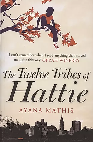 The Twelve Tribes of Hattie — 2873336 — 1