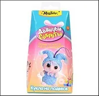 Набор для творчества Девичьи секреты Кукла на подвесе (072458) (3+) (коробка)