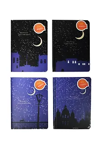 Блокнот Ночь (512стр) (16,5х12) (12015600)