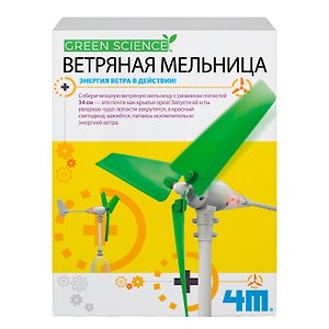 Игровой набор Ветряная мельница, 13 предметов. Green Science/ Грин Сайенс 4М