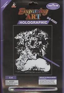Набор для творчества Голограф. картина Котята (459808) (31х21см) (упаковка)