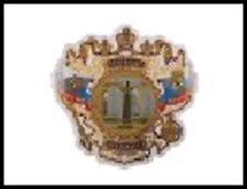 ГС магнит герб РФ полимер Краснодар Жуков 16*10 см 453809, шт 2322877