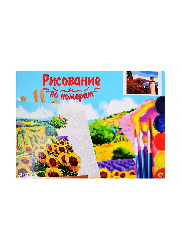 Набор д/творчества Рыжий кот Холст с красками 22х30см по номерам Маяк на холмистом берегу HS402 2817258 — 2