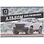 Альбом для рисования Hatber, "Внедорожники", А4, 12 листов, на скрепке, в ассортименте — 260214 — 3
