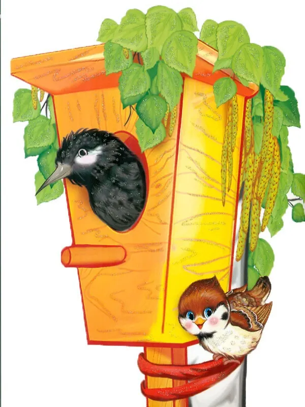 Книга Плакат Скворечник () — 1