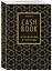 Записная книжка А6 88л "CashBook Мои доходы и расходы 7-е издание (графика)" — 3144330 — 2