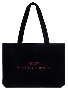 Сумка Jadore Saint-Petersbourg темная