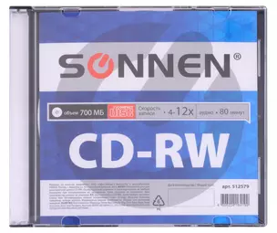 Диск CD-RW 700Mb 4-12x, пласт.пенал, 1шт, Sonnen — 2998166 — 1