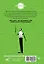 Живая математика. Нематематическая книга о вдохновении, науке, образовании и жизни — 3032306 — 2
