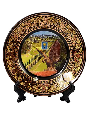 Тарелка декоративная Орел (Кисловодск) (фарфор) (15см) (15BL-145K1)  3165161