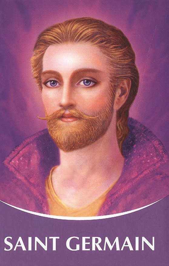 Книга Saint Germain (Микушина) (Татьяна Микушина) — 1