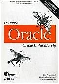 Книга "Oracle 11g. Основы. 4-е изд." (Р. Гринвальд) — 1