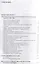 Собрание сочинений т6/6тт Из рукописного наследия (2 изд.) Шопенгауэр — 2663971 — 2