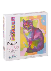 Пазл Арт-терапия 500 эл. Поп-арт.Кошка.05564