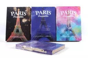 Блокнот Paris (4 цвета) (5849) (Небесный дракон) — 2488389 — 1