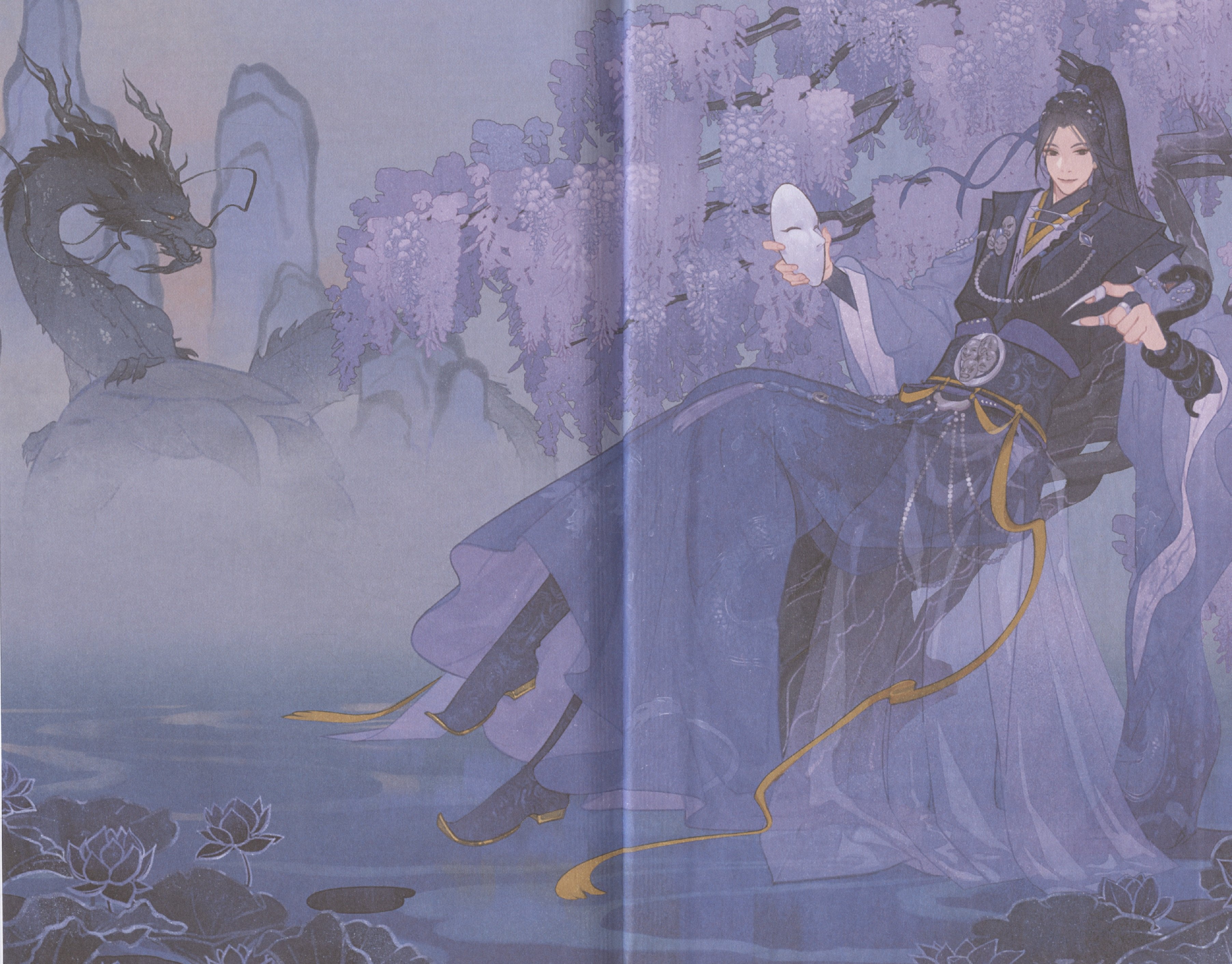 Изображение бумажной книги