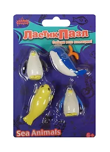 Набор Ластики пазлы Морские животные (ERS2003D)