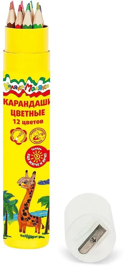 Карандаши цветные Каляка-Маляка, 12 цветов с точилкой 217976 — 2