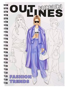 OUTLINES. Раскраска «FASHION TRENDS»