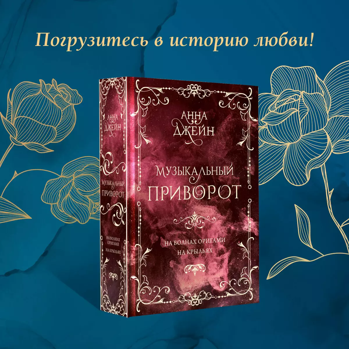 Интернет-магазин книг «Читай-город»