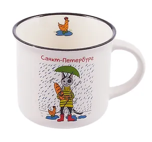 Кружка фарфор матовая 180мл СПб. Кот под зонтом, белая 3104637