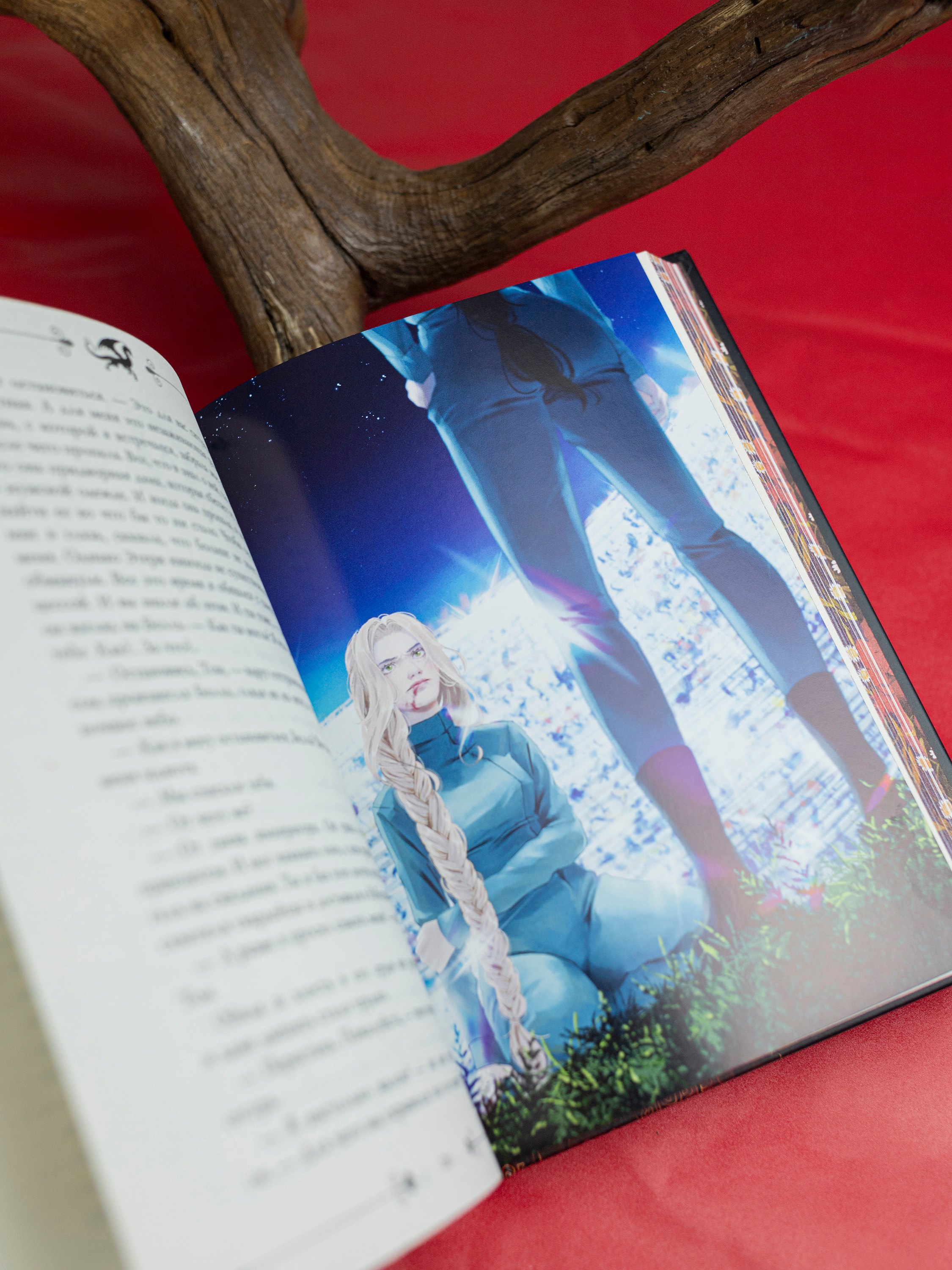 Изображение бумажной книги