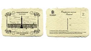 Открытка дизайнерская, одинарная. Зимний дворец, 10х15см