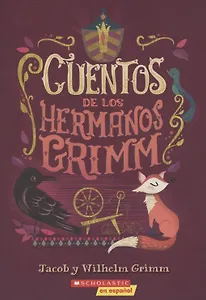 Cuentos de los hermanos grimm