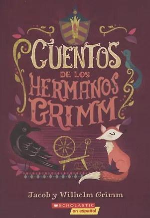 Книга Cuentos de los hermanos grimm ()