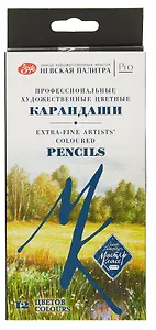 Карандаши цветные 12цв "Мастер-Класс" к/к, Мастер-Класс