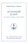 Основной ключ для решения проблем существования. Том 11 / 2-е изд. — 2513282 — 1
