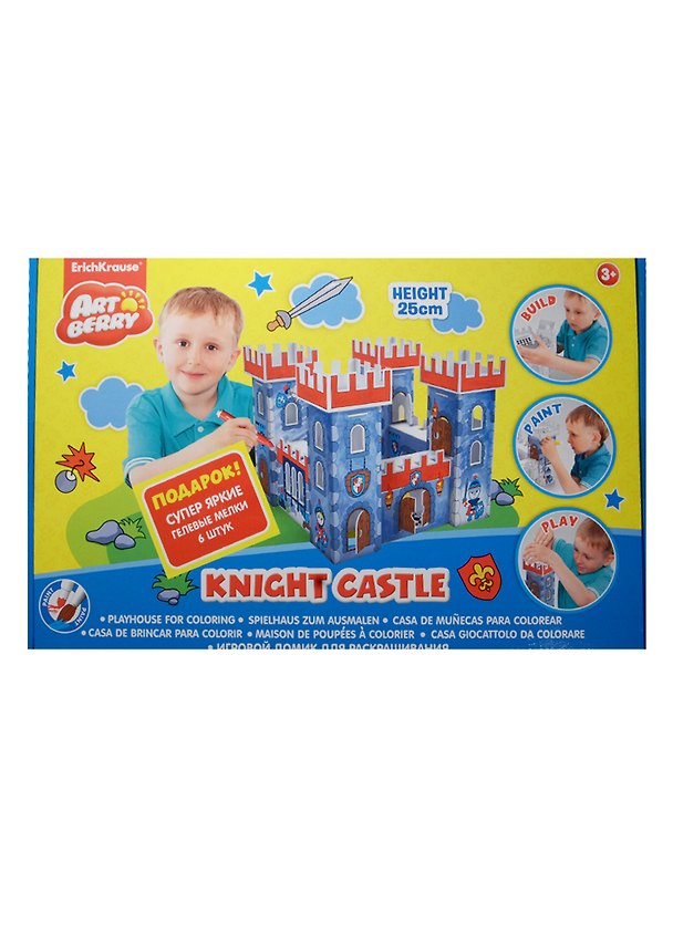 Игровой домик для раскрашивания «Knight Castle/Крепость», 25 см 2500430 — 1