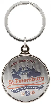 Брелок вечный календарь "СПб. Эмблема" 3143967