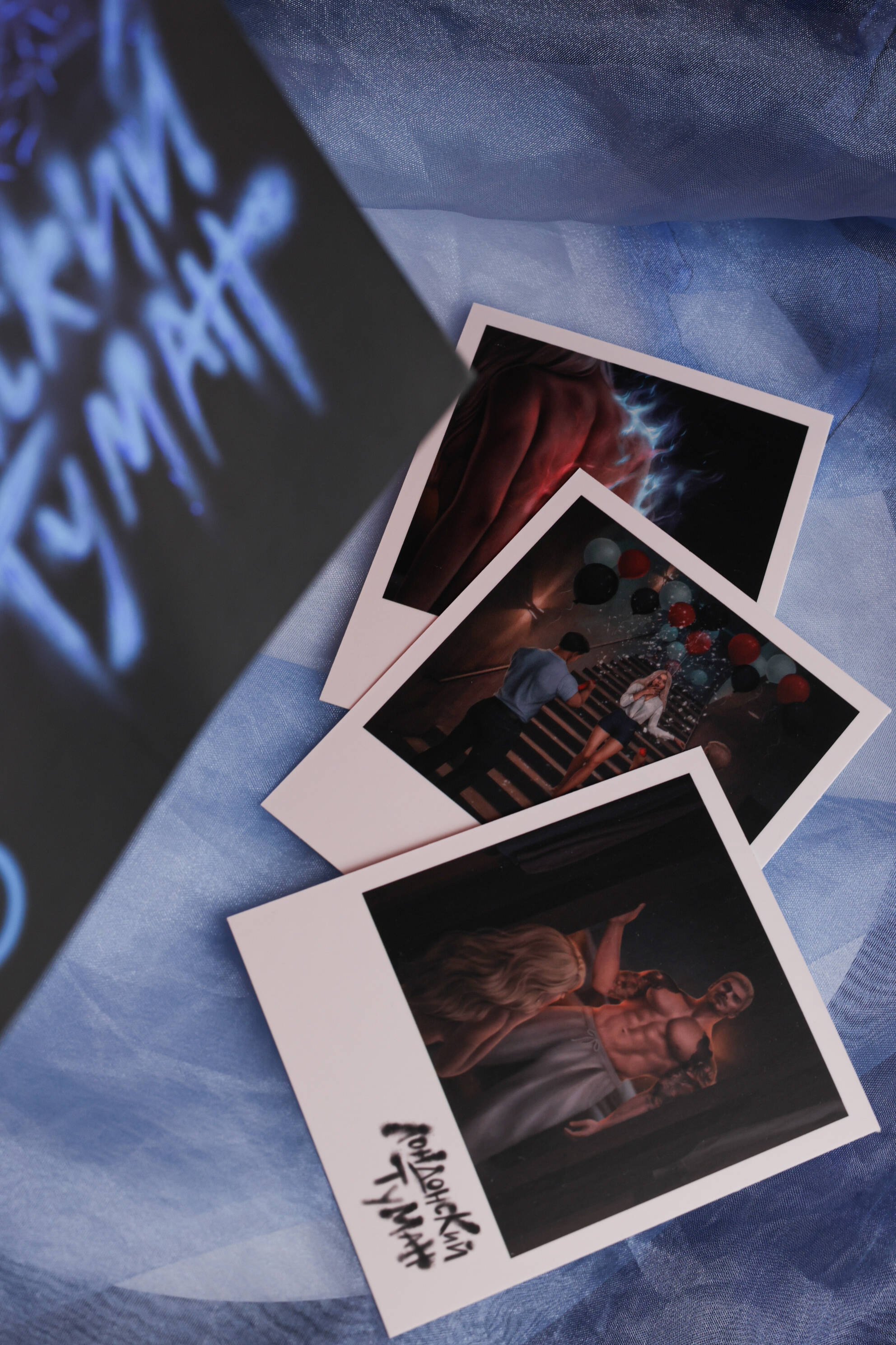 Изображение бумажной книги