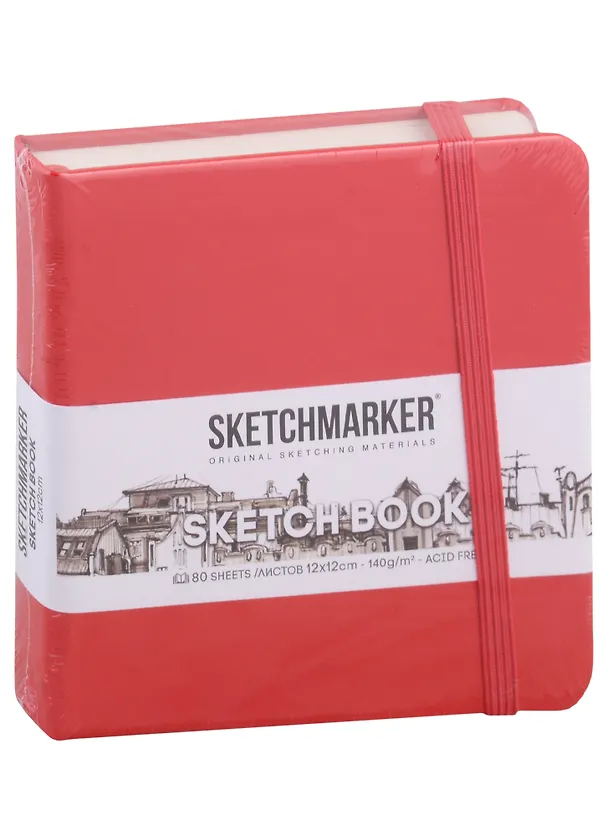 Скетчбук 12*12, 80 листов "Sketchmarker" красный, нелинованный, 140г/м2, слоновая кость 2969481 — 1
