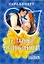 Ее тайный возлюбленный: роман / (мягк) (Шарм). Беннет С. (АСТ) — 2257023 — 1