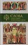 Слова в дни памяти особо чтимых святых 8тт (компл. 8кн.) (кн.1,2(2018г.)/кн.3,4(2019г.)/кн.5,6,7(2020г.)/кн.8(2021г.)) Владимир (Иким) — 2840366 — 3