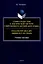 Слово среди слов в лексической системе современного английского языка = English vocabulary: Order out of Chaos Учебное пособие — 3050300 — 1