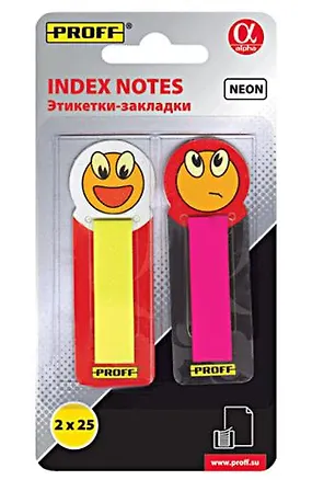 Закладки с клеевым краем (12х45мм) 311563