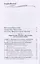 Учение о воплощении желаний в жизнь: Просите - и дано будет вам. Часть 1 — 2120608 — 2