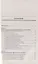 Лекции по искусственному интеллекту / № 2. Изд.3, стереотип. — 2654832 — 2