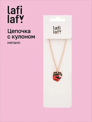 Кулон Сердце и Котики (металл) (2,9х1,9) (12-Kainli-K5) (Lafilaf) 3105342