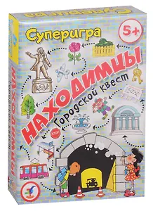 Игра настольная Дрофа - Медиа Карточные игры. Находимцы